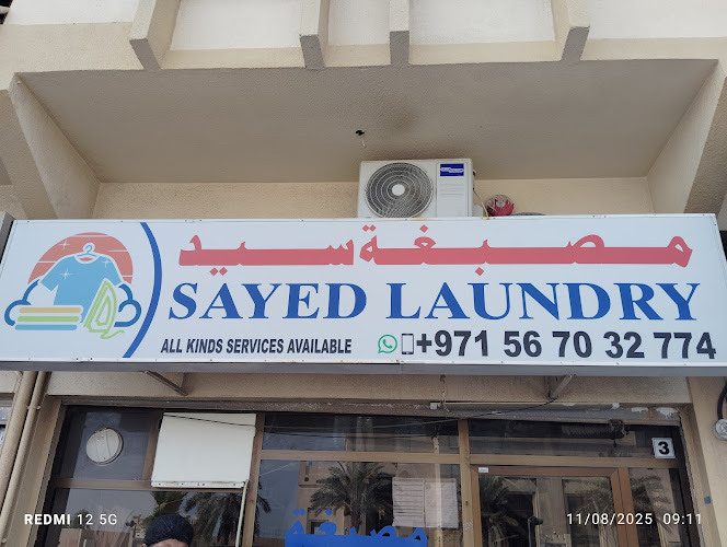 Sayed laundry in Al Rashidiya 3