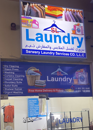 Serwery laundry service co.L.L.C in Al Satwa