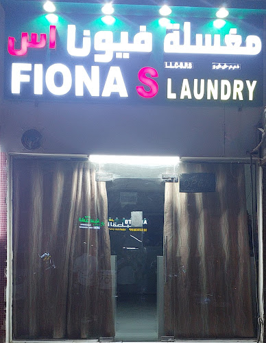 S.Fiona Group in Al Safrah