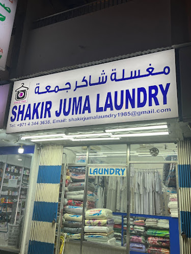 Shakir Juma Laundry in Al Satwa