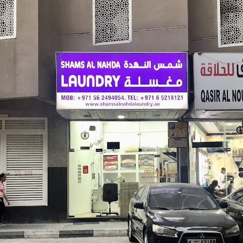 Shams Al Nahda Laundry in Hay Al Nahda