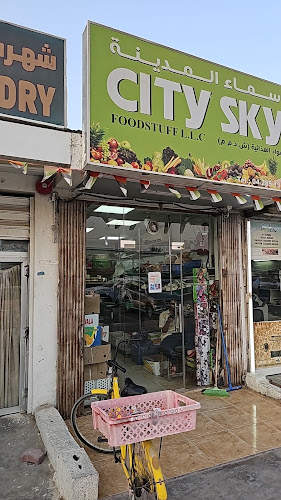 Shari laundry in Al Rashidiya