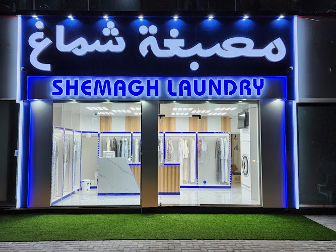 Shemagh Laundry in Al Dana