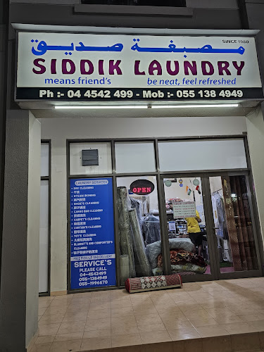 Siddik Laundry in Warsan First