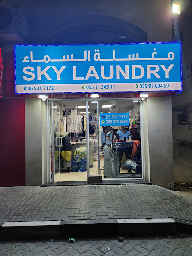 Sky Laundry in Hay Al Nahda
