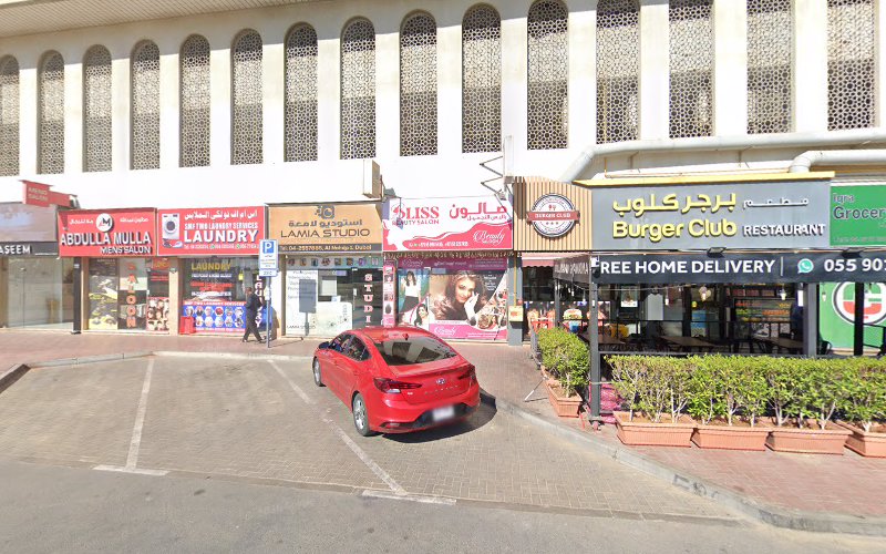SMF Two Laundry Services in Al Nahda