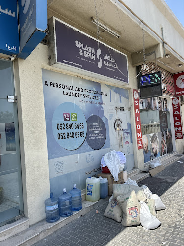 Splash and Spin Laundry LLC in Dubai Investment Park Second