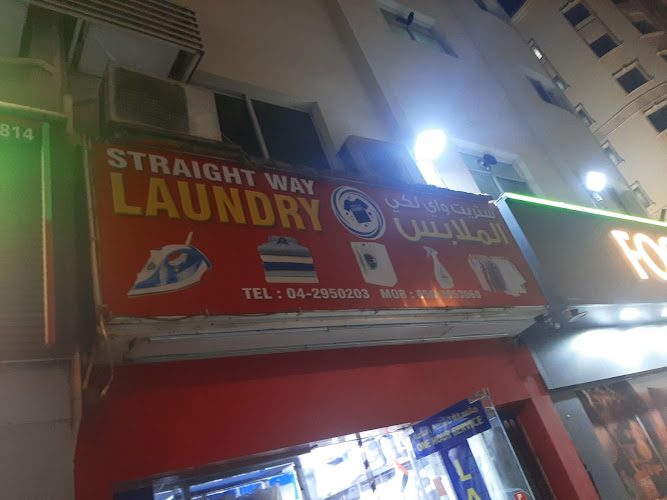 Straightway Laundry in Other Areas