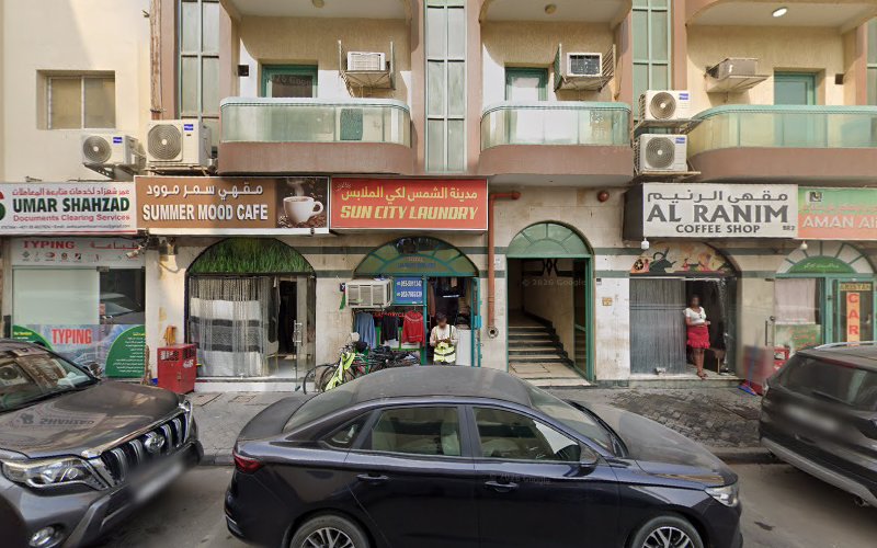 Sun City Laundry in Al Murar