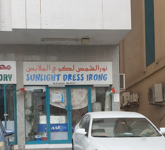 Sunlight Dress Ironing in Musaffah