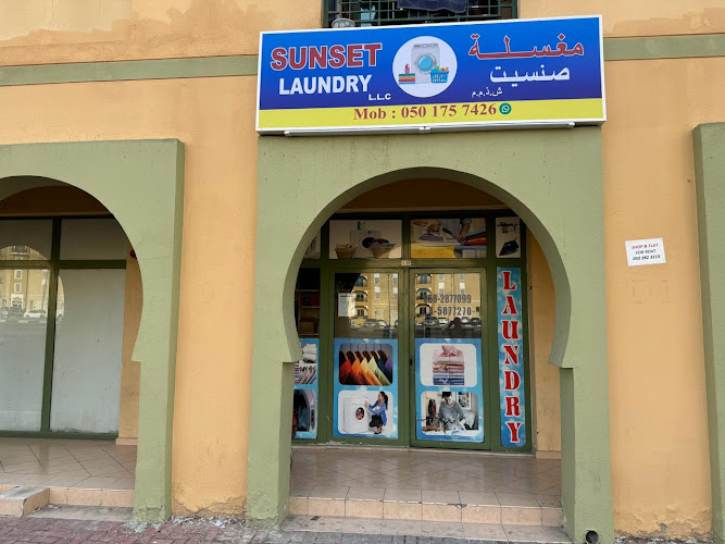 Sunset Laundry LLC in Warsan First