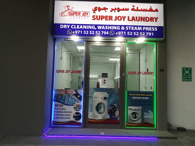 Super Joy Laundry in Al Mina