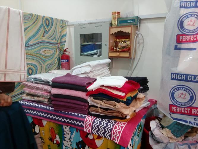 Tamam laundry in Deira