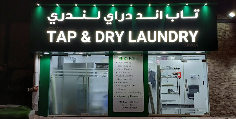 Tap & Dry Laundry in Al Barsha