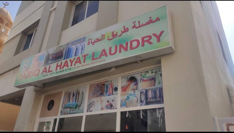 Tariq Al Hayat Laundry in Deira