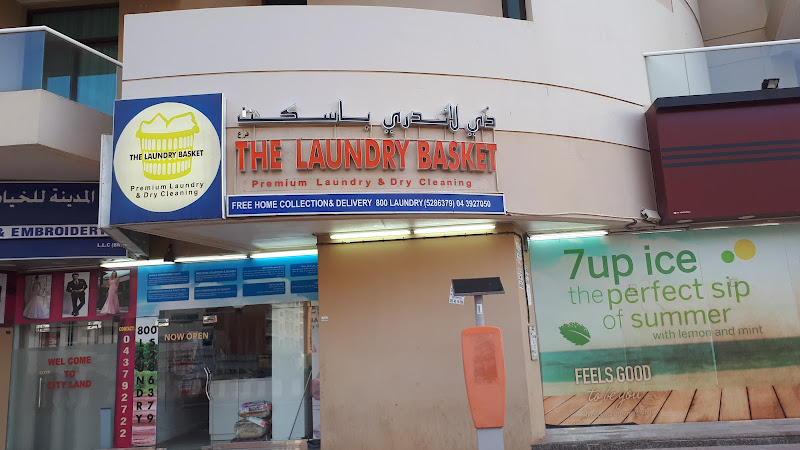 The Laundry Basket in Al Sufouh 1