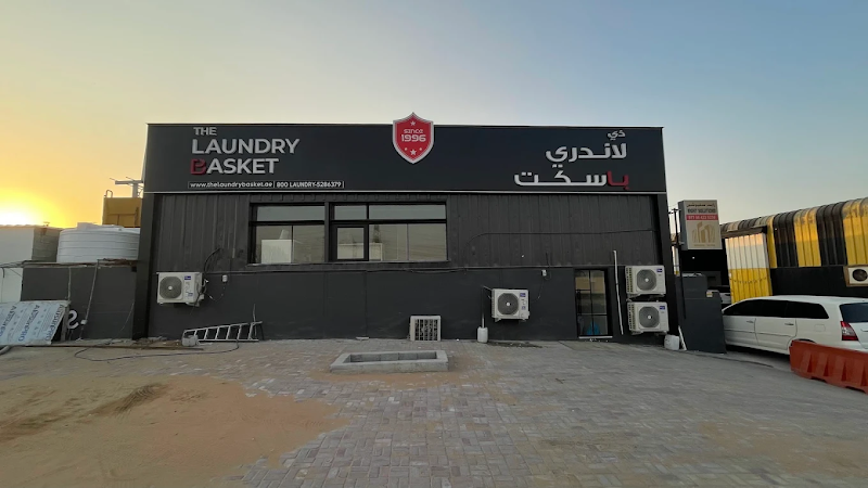 The Laundry Basket in Al Quoz