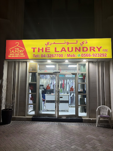 The Laundry FZE in Nadd Hessa