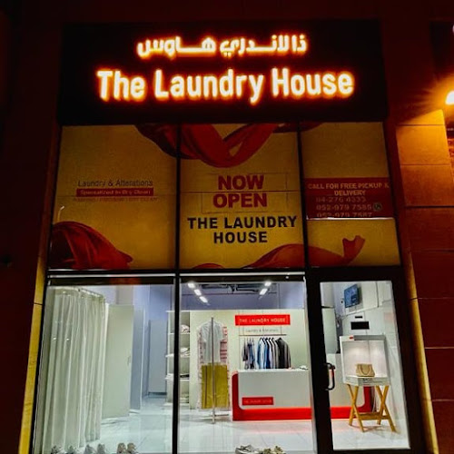 The Laundry House LLC in Arjan