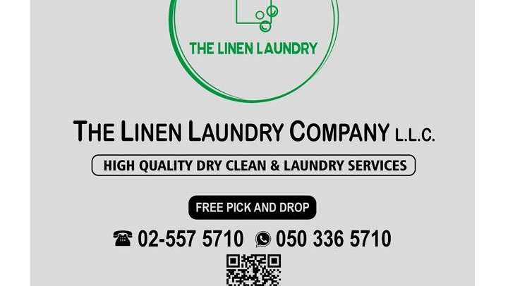 The Linen Laundry _ مصبغة ذي لينين in Musaffah