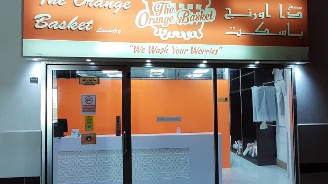 The Orange Basket Laundry in Al Qusais 1