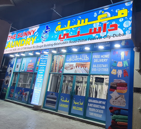 The Sunny Laundry in Al Kheeran