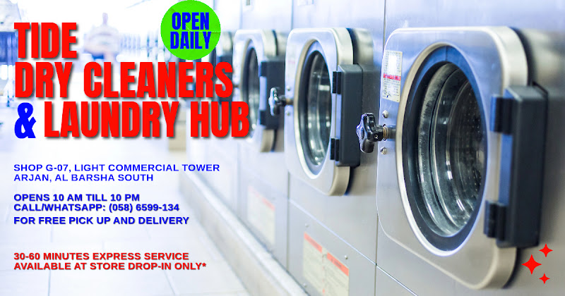 Tide Dry Cleaners & Laundry Hub | Arjan | Express Laundry Service | التنظيف الجاف والغسيل السريع in Arjan