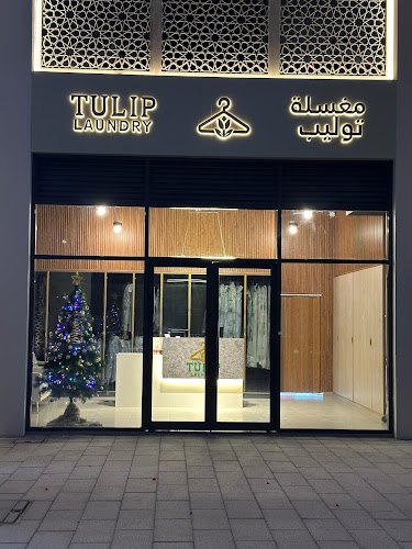 Tulip Laundry- Maryam Island in Al Khalidiya District