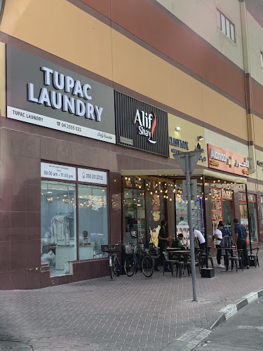 Tupac Laundry مغسلة توباك in Al Garhoud