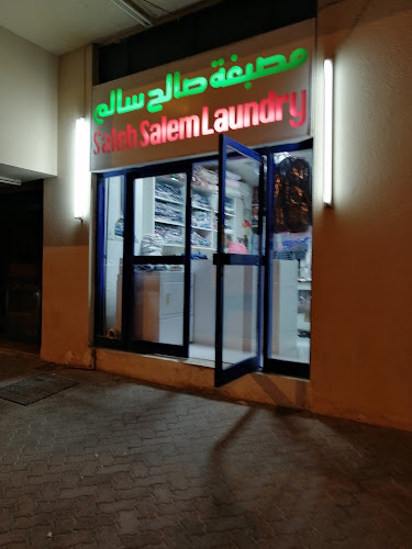 Twenty Twenty One Laundry in Musaffah