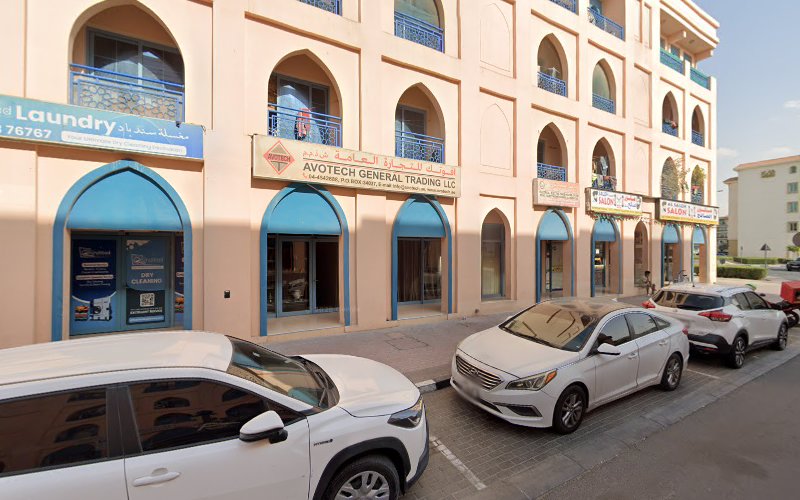 Wadi Al Noor Laundry in Warsan First