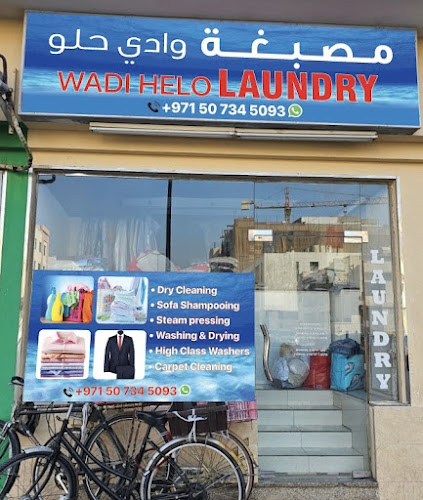 Wadi Helo Laundry in Deira