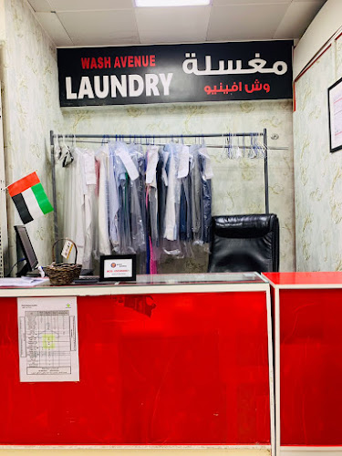 Wash Avenue Laundry - Al Khalidiya in Al Reem Island