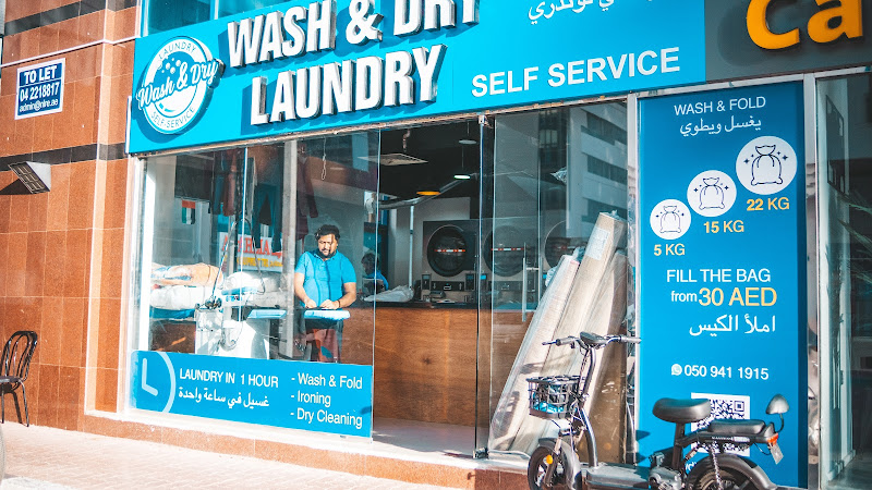 Wash & Dry Self Service Laundry in Al Reem Island