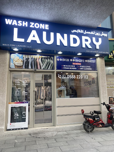 Wash Zone Laundry and Dry cleaning - Dubai in Arjan
