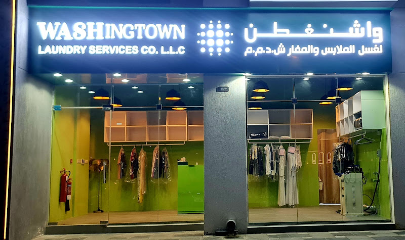 Washingtown Laundry Services Co. L.L.C in International City Phase(2)