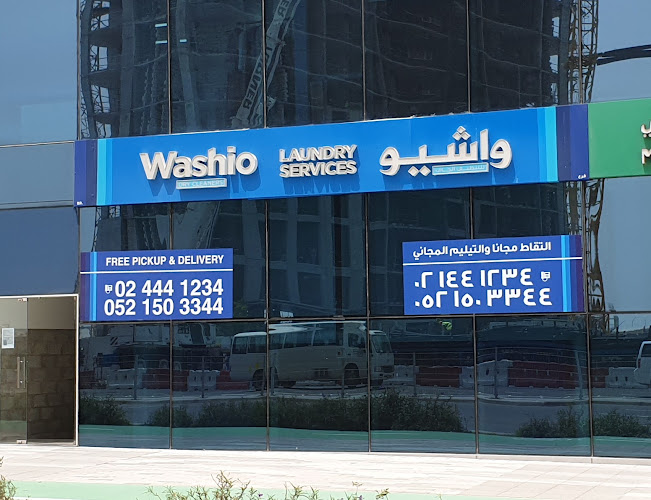 Washio Dry Cleaners Br. 1 in Al Reem Island