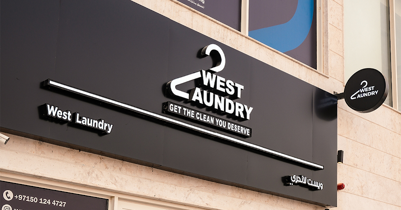 West Laundry in Al Dhait South
