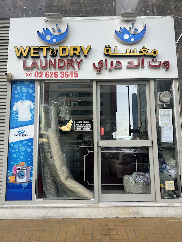 Wet & Dry Laundry in Al Reem Island