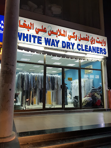 White Way Dry Cleaners in Mirdif
