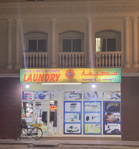 White & White Automatic Laundry LLC in Warsan First
