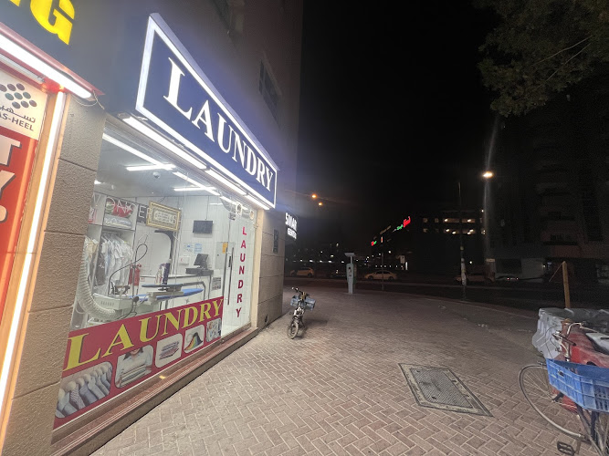 WonderWash Laundry in Al Nahda