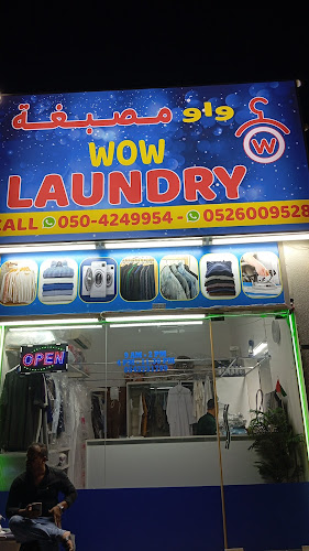Wow Laundry in Al Rawda 1