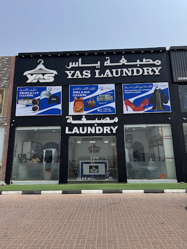 Yas Laundry in Al Dhait South