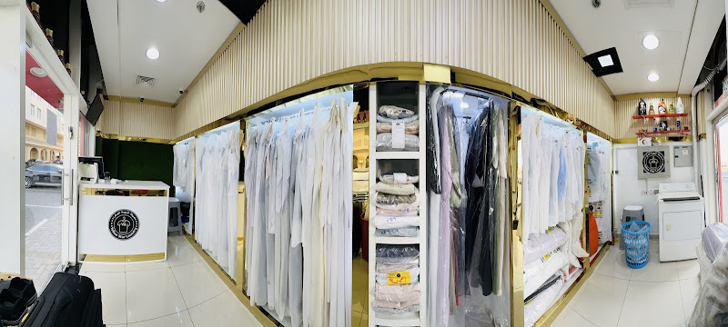 Yellow star laundry in Muwaileh Commercial