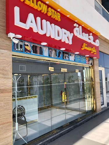 Yellow star laundry in Mirdif