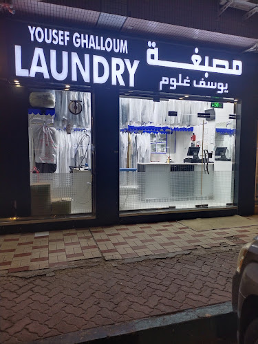 Yousef Ghalloum Laundry in Musaffah Industrial