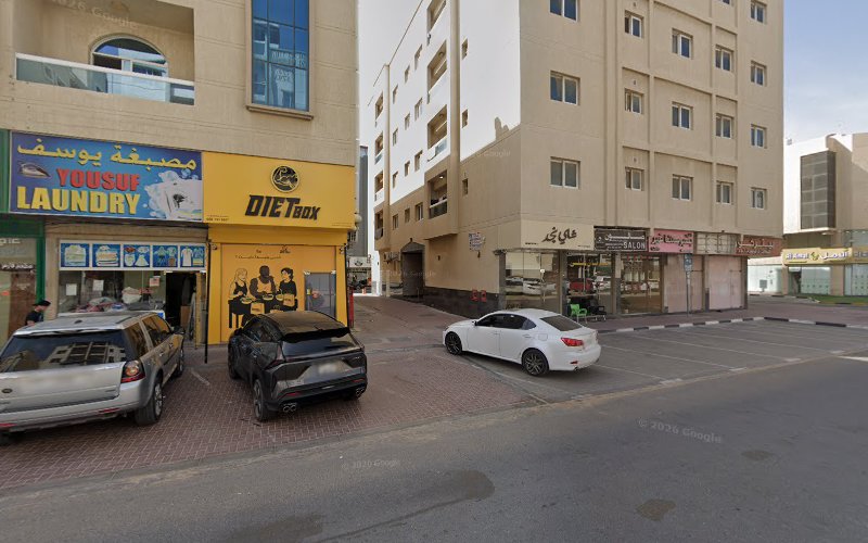 Yusup Laundry in Al Jerf 2