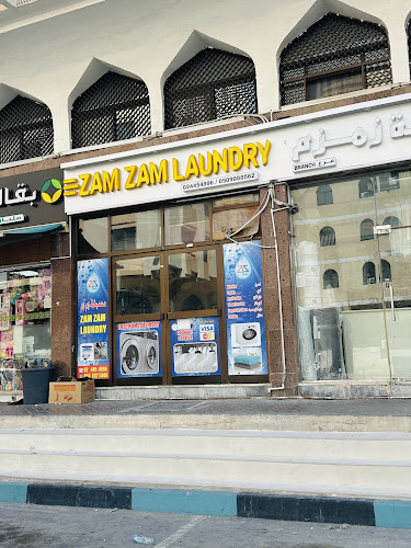 Zam Zam Laundry Br2 in Al Reem Island