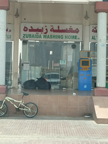 Zubaidha Laundry Bani Yas in Baniyas East